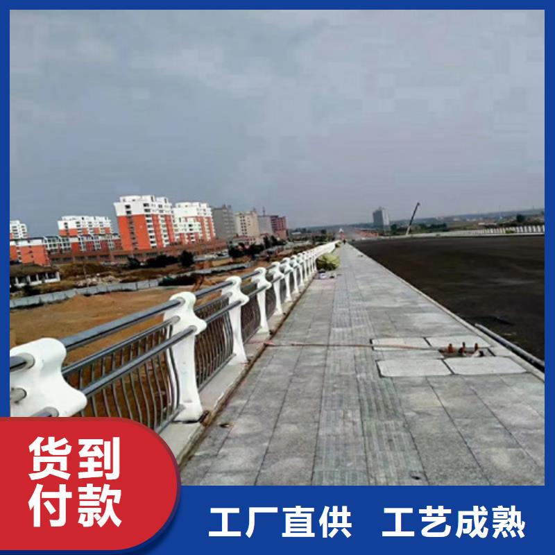 桥梁护栏路桥护栏厂家直营