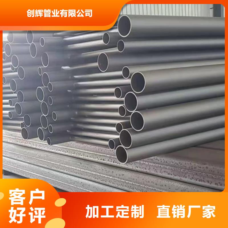 采购灯光栏杆必看-质量好