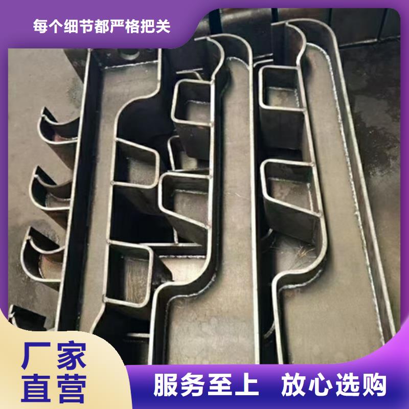 铝合金护栏