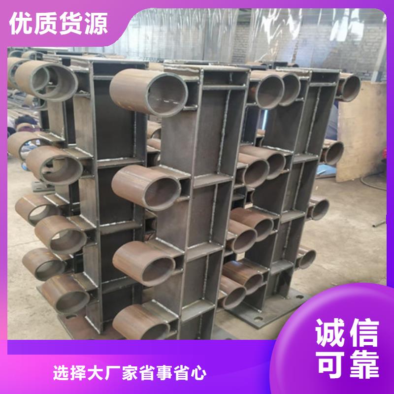 口碑好的景观灯光栏杆厂家