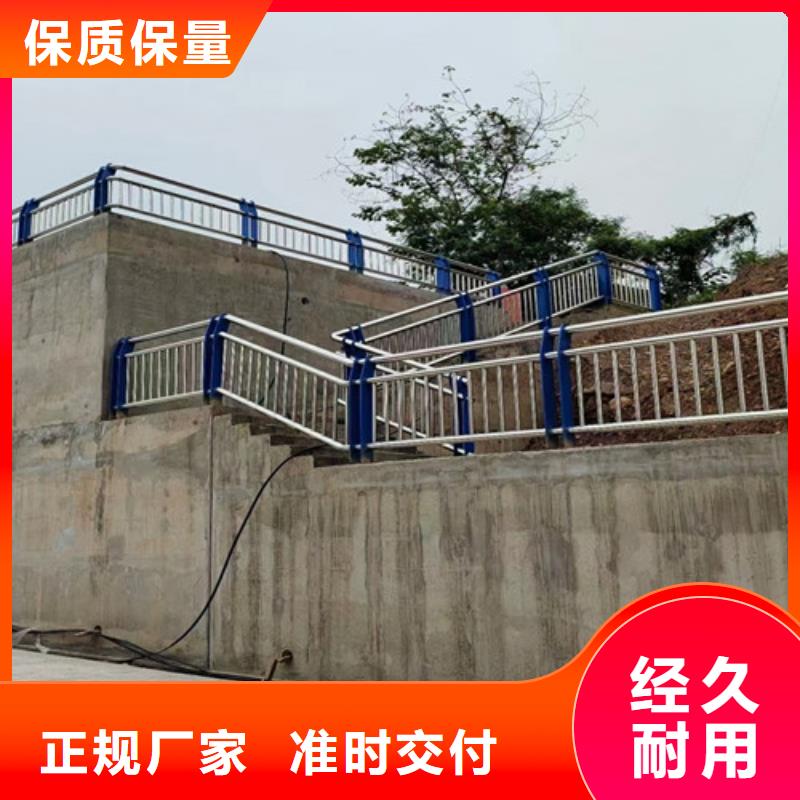 铝合金桥梁栏杆厂家按需定制