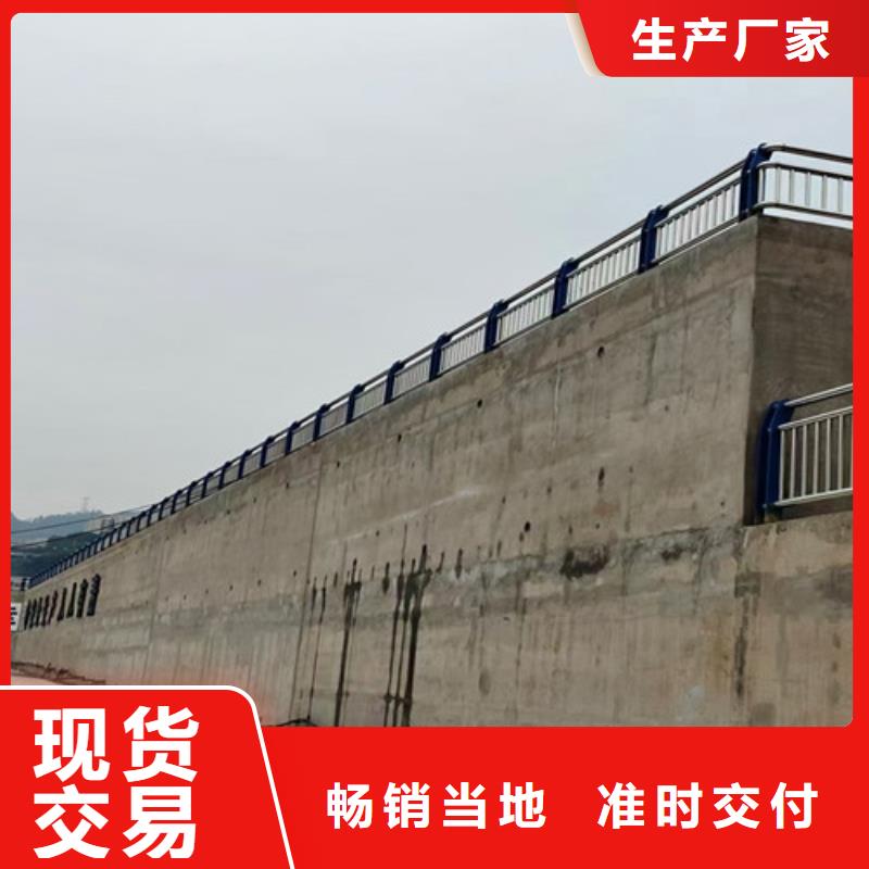 不锈钢工程护栏免费咨询