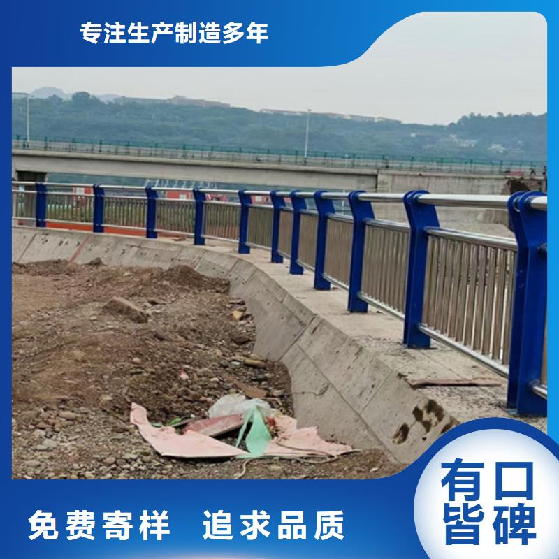 不锈钢碳素钢复合管常年批发