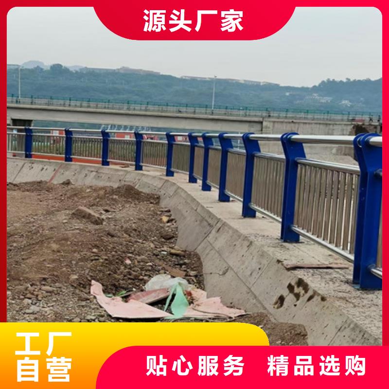 桥梁护栏-路桥护栏品质优选