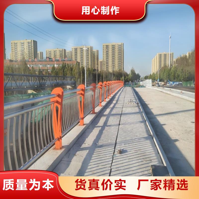 口碑好的景观灯光栏杆厂家