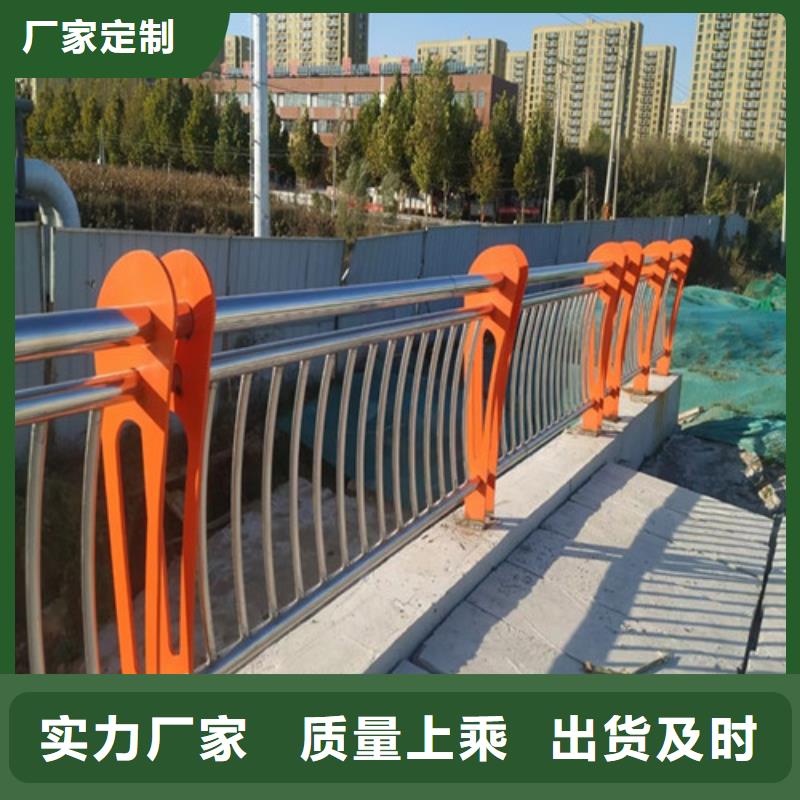 桥梁防撞护栏型号齐全