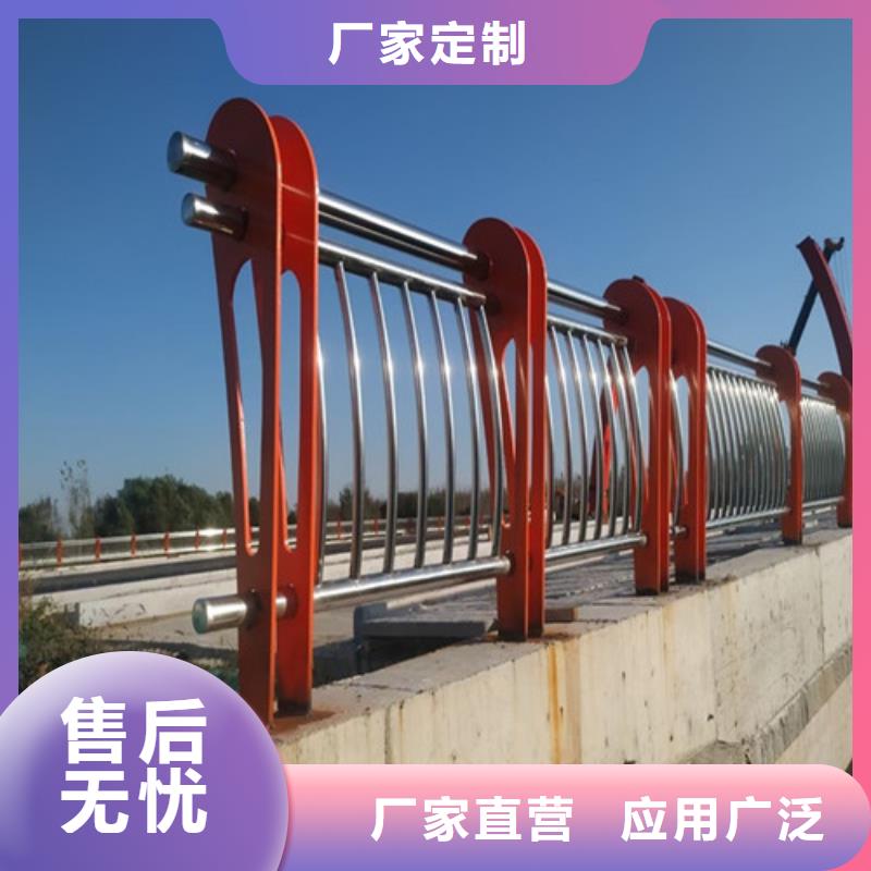 【桥梁护栏】-镀锌喷塑防撞栏打造行业品质