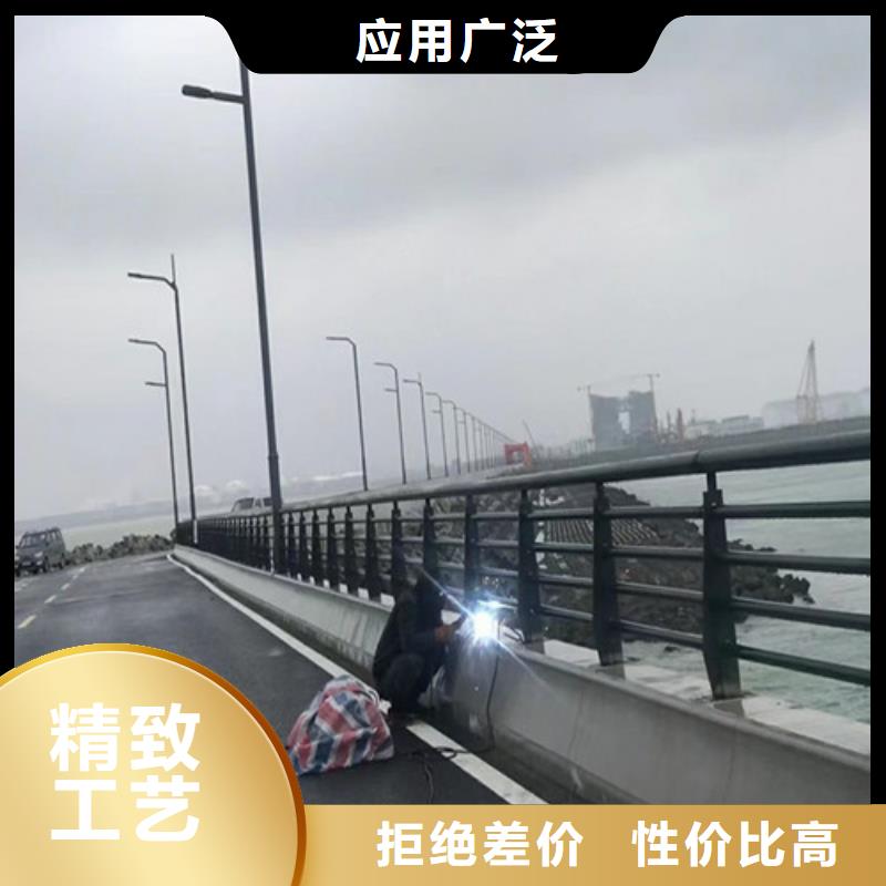 屯昌县常年供应不锈钢防撞护栏-靠谱
