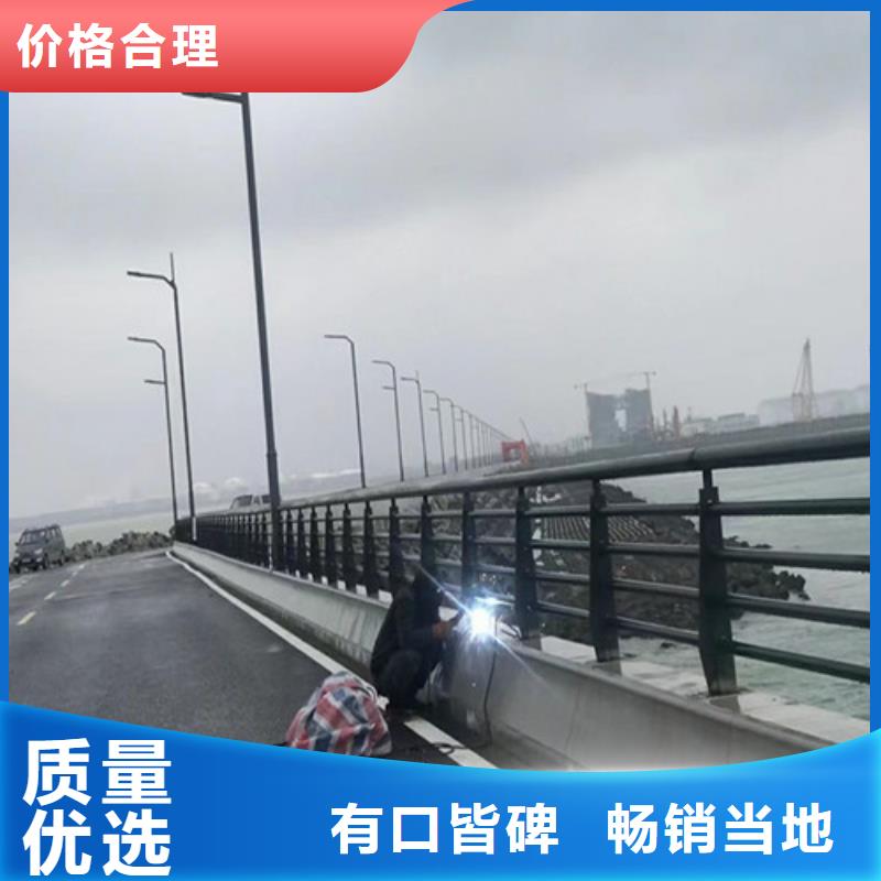 #道路防撞栏杆#-性价比高