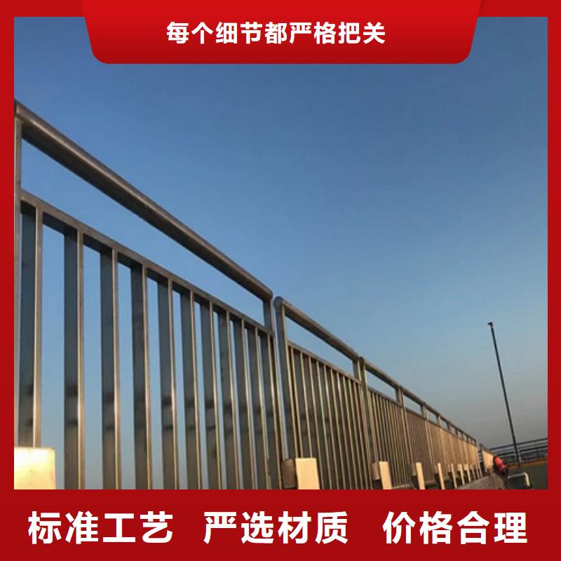 优选：不锈钢景观护栏工厂