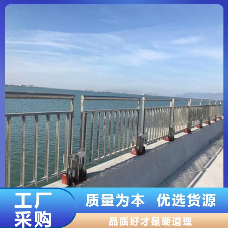 铝合金护栏