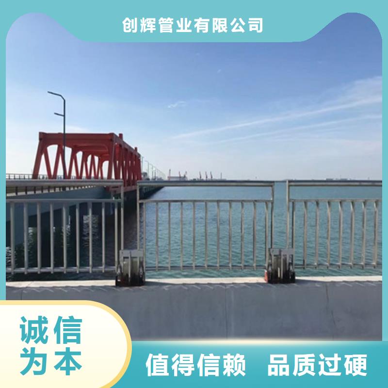 品质保证的东方市栈道桥护栏厂家
