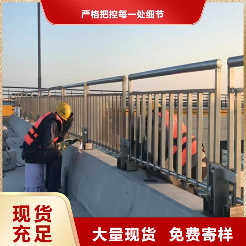 【桥梁护栏灯光护栏货源报价】