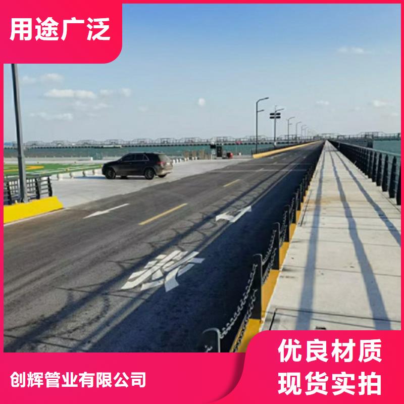 防撞护栏自有工厂