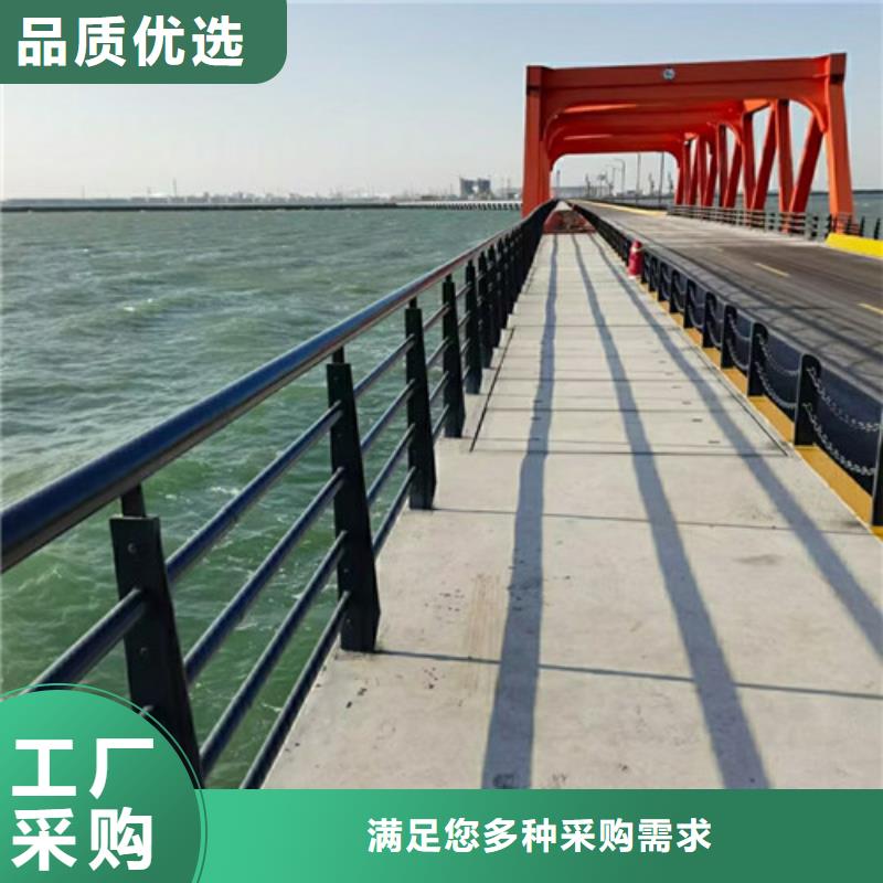 【优选】景观灯光护栏源头厂家