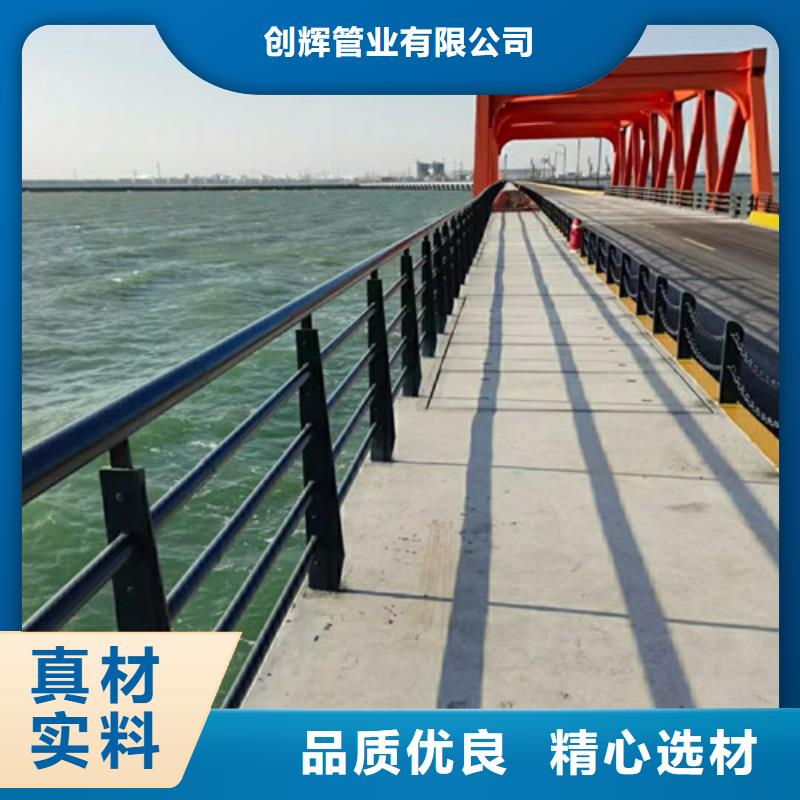 不锈钢栈道护栏款式齐全