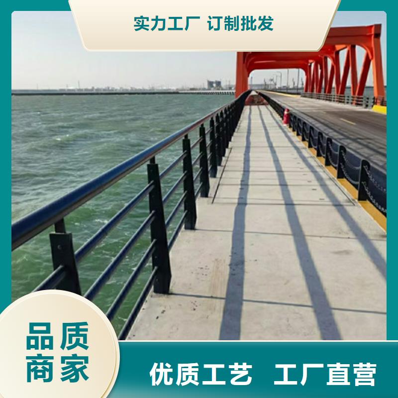 【桥梁护栏灯光护栏货源报价】