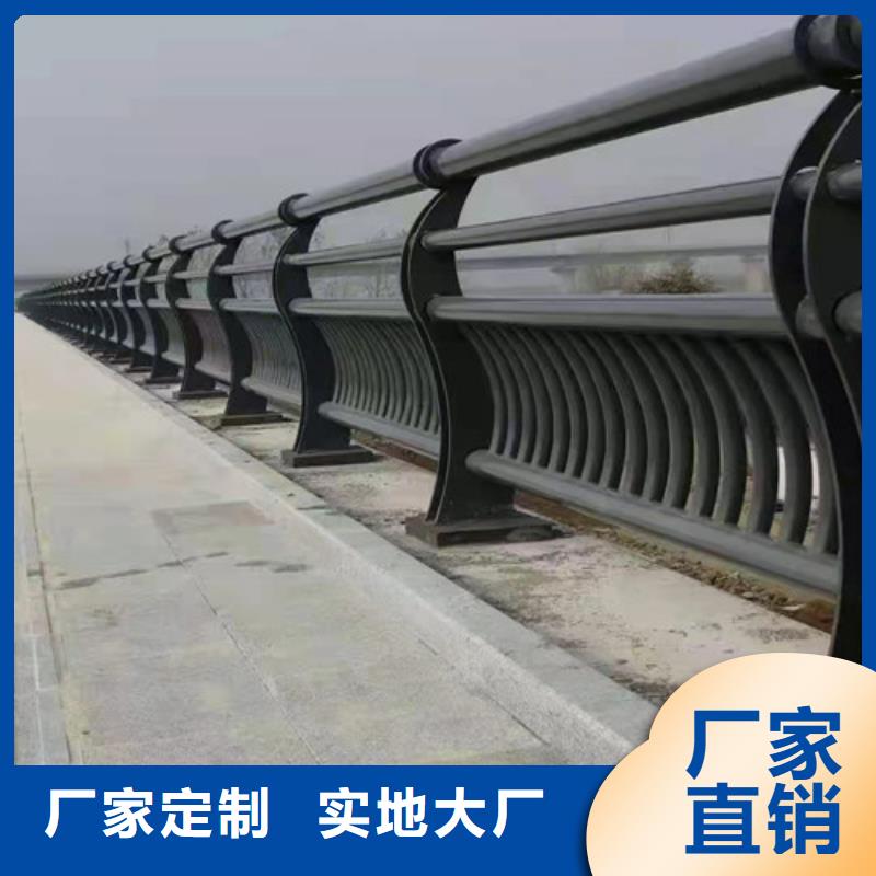桥梁护栏【高速开口栏网】厂家货源