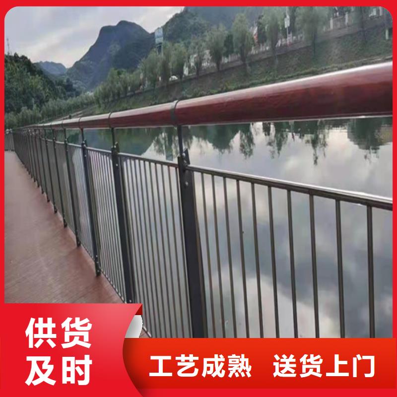 灯箱栏杆