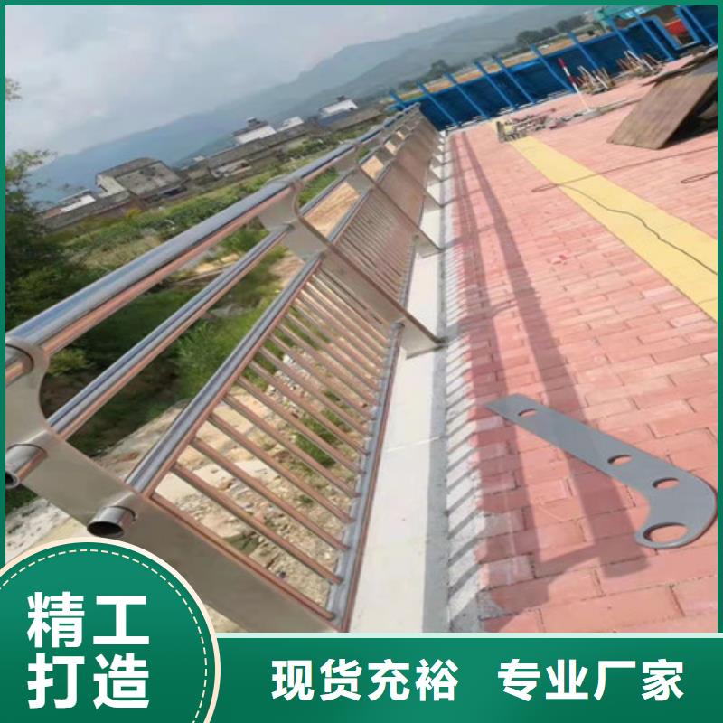 桥梁护栏立柱桥梁防撞护栏用品质赢得客户信赖