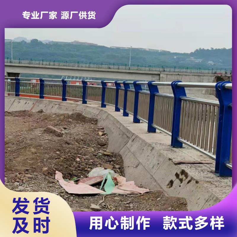 桥梁护栏,【河道护栏】满足客户所需