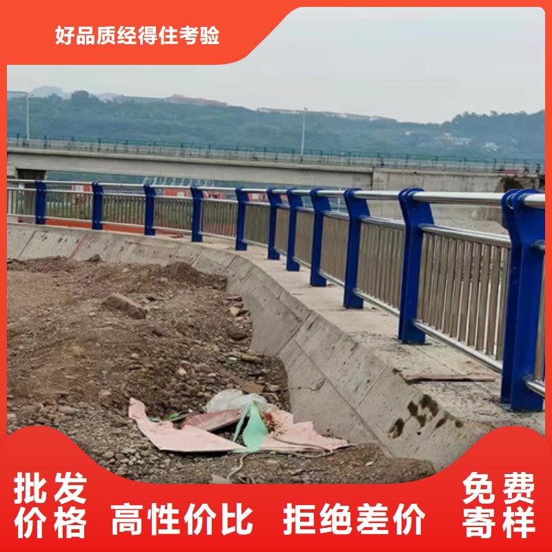 桥梁护栏_不锈钢复合管厂供应采购
