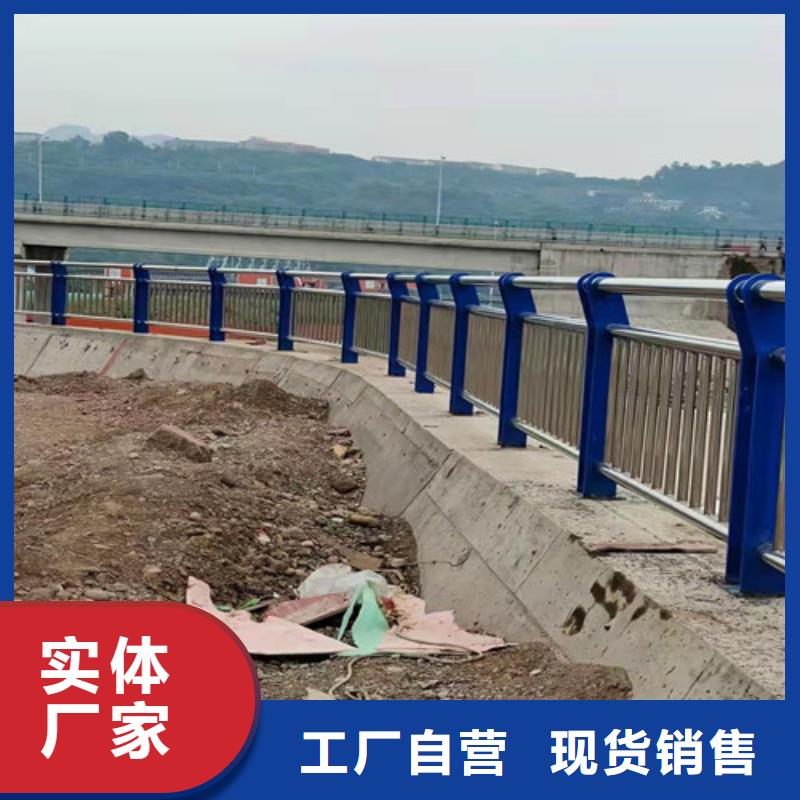 桥梁复合管护栏快速下单