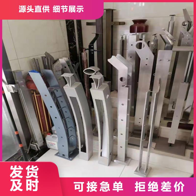 桥梁护栏【铁艺护栏】大厂家实力看得见