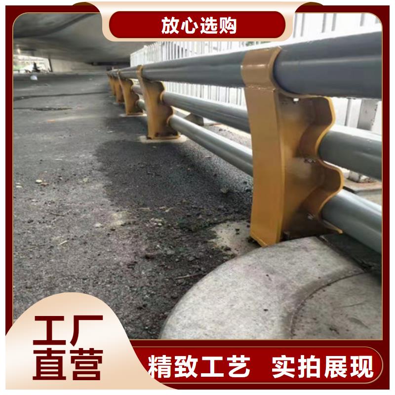 桥梁护栏【桥梁护栏】品质值得信赖