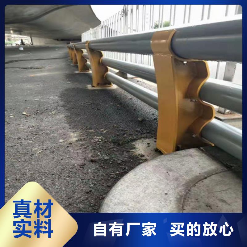 铝合金桥梁栏杆厂家按需定制