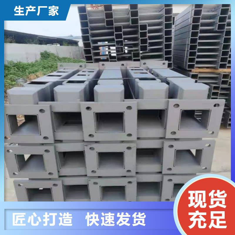 景观灯光栏杆厂家质量过硬