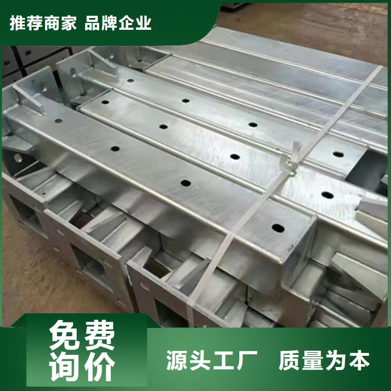 铝合金护栏厂家-服务优