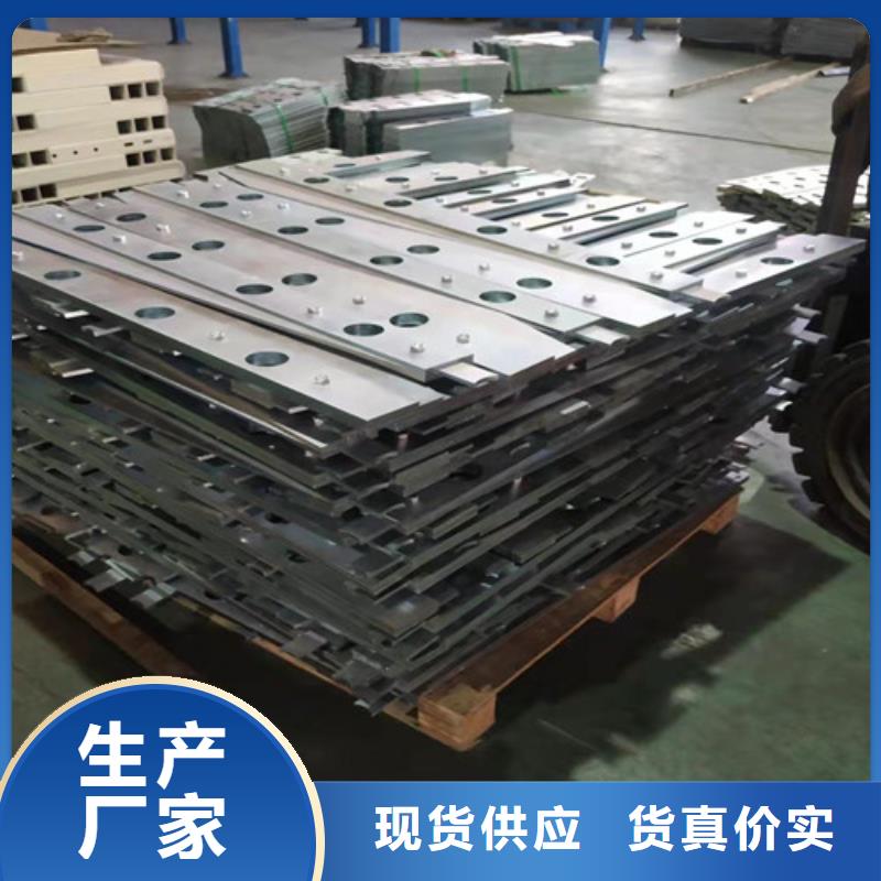 库存充足的不锈钢灯光护栏
销售厂家