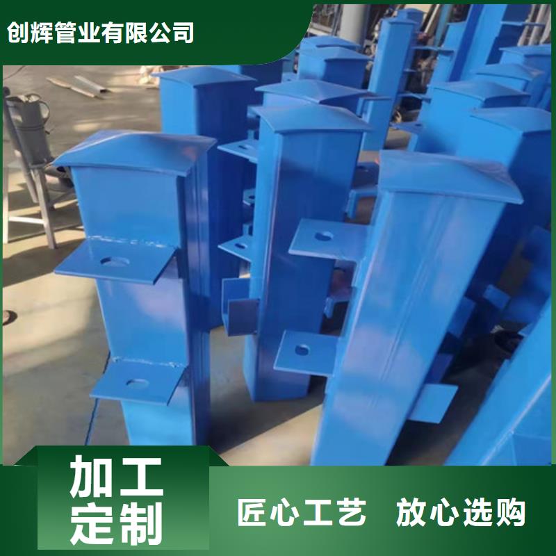 桥梁护栏【铁艺护栏】大厂家实力看得见