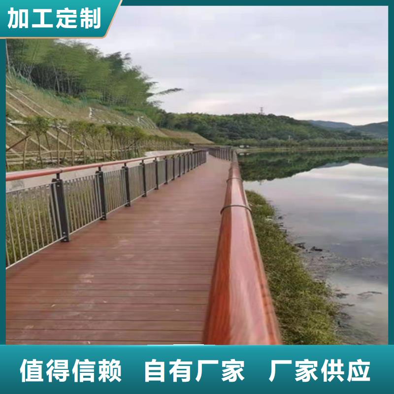 人行道防撞护栏品牌供货商