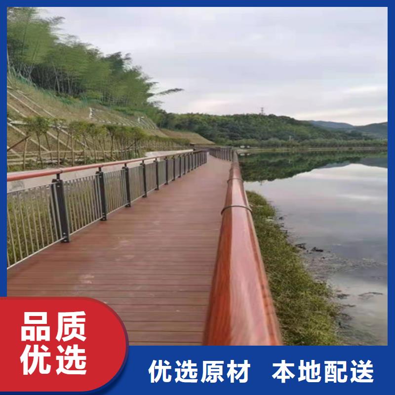 不锈钢复合管优品