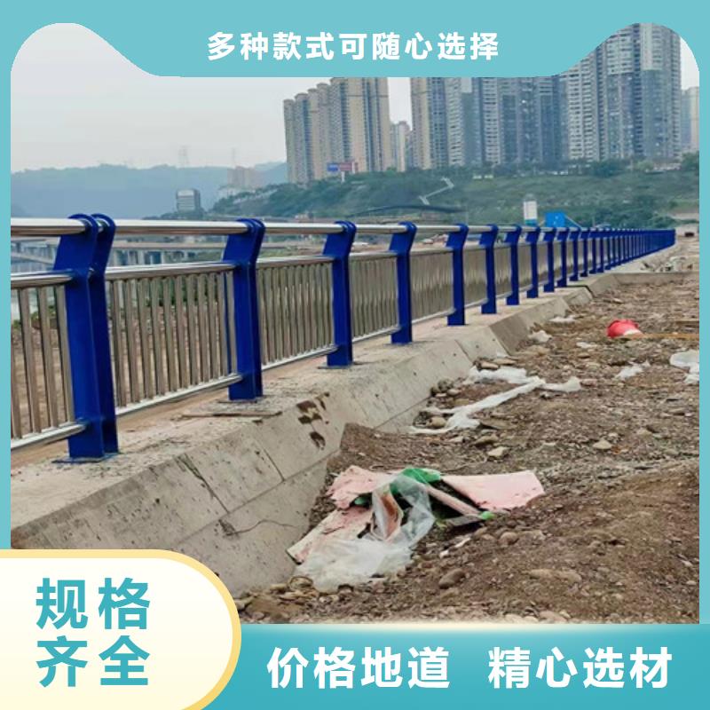 发货速度快的钢管护栏厂家