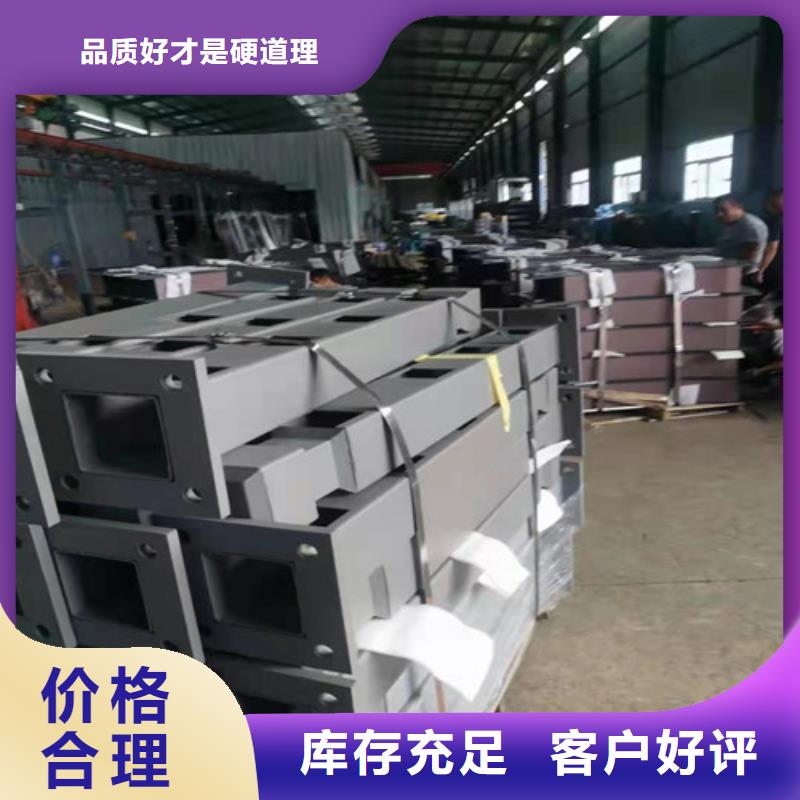 灯光护栏