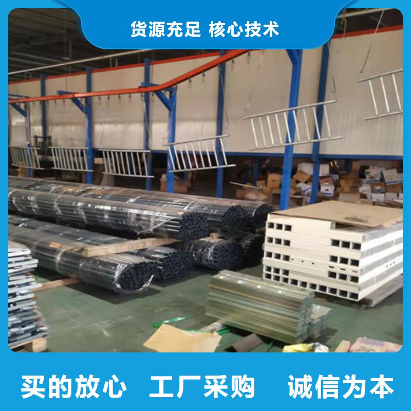 不锈钢防撞栏杆资质齐全