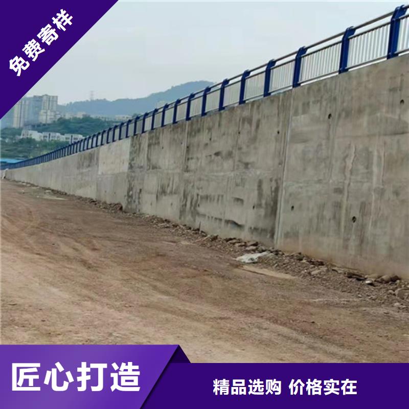桥梁护栏【市政护栏】商家直供