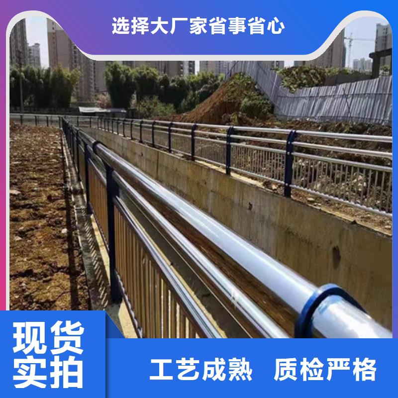 【桥梁护栏-路桥护栏可接急单】