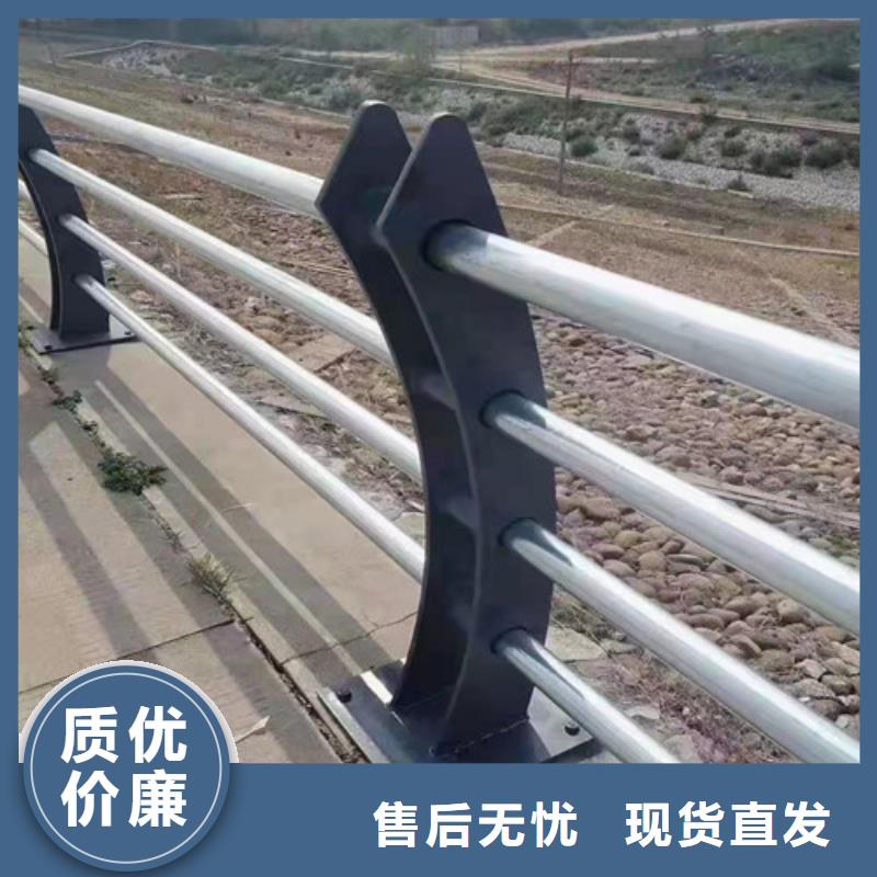 河道灯光护栏生产、运输、安装