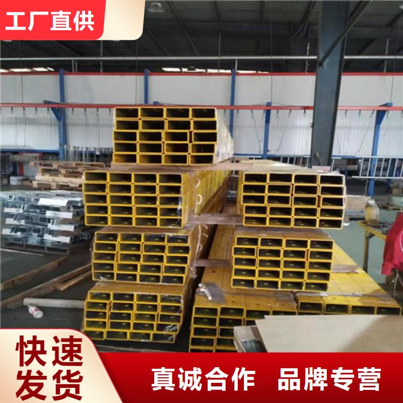 不锈钢栏杆优惠多