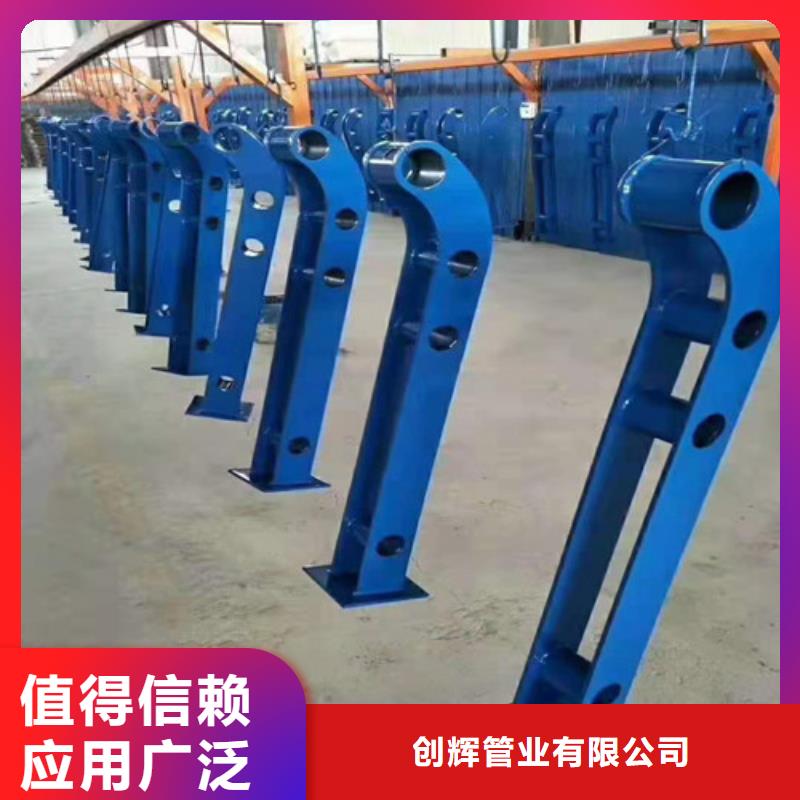 【桥梁护栏-路桥护栏可接急单】