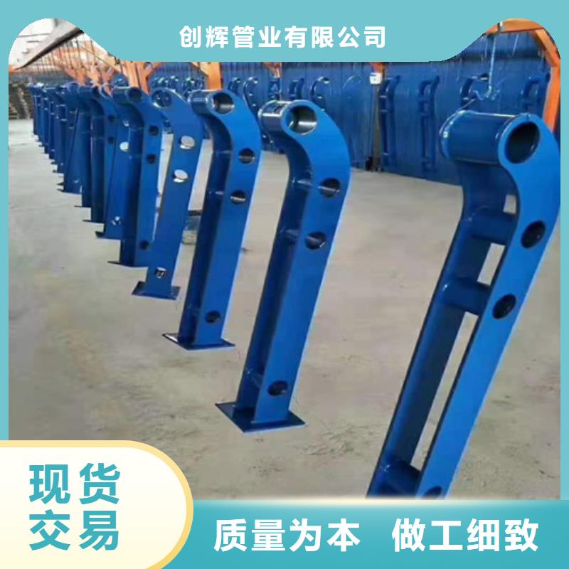 买方管防撞护栏不要贪图便宜
