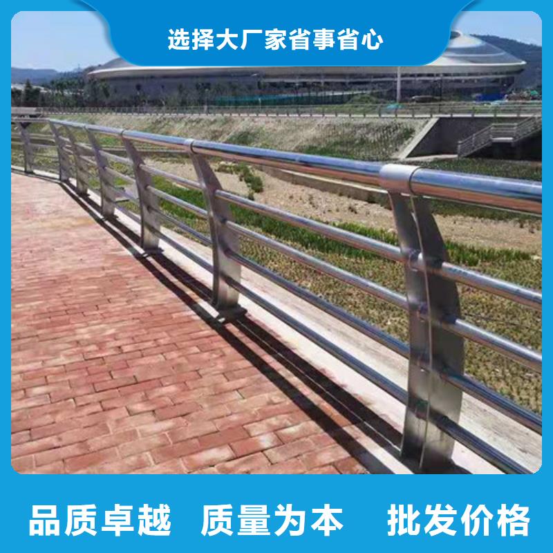 【桥梁护栏】国道抗冲击围栏价格地道