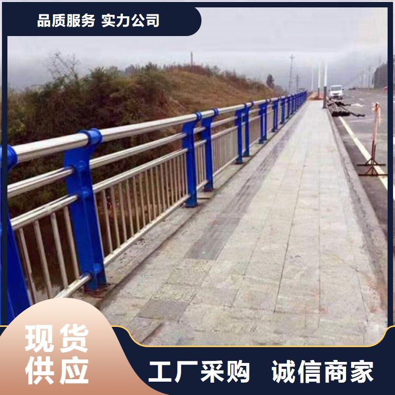 桥梁护栏玻璃护栏厂家直营
