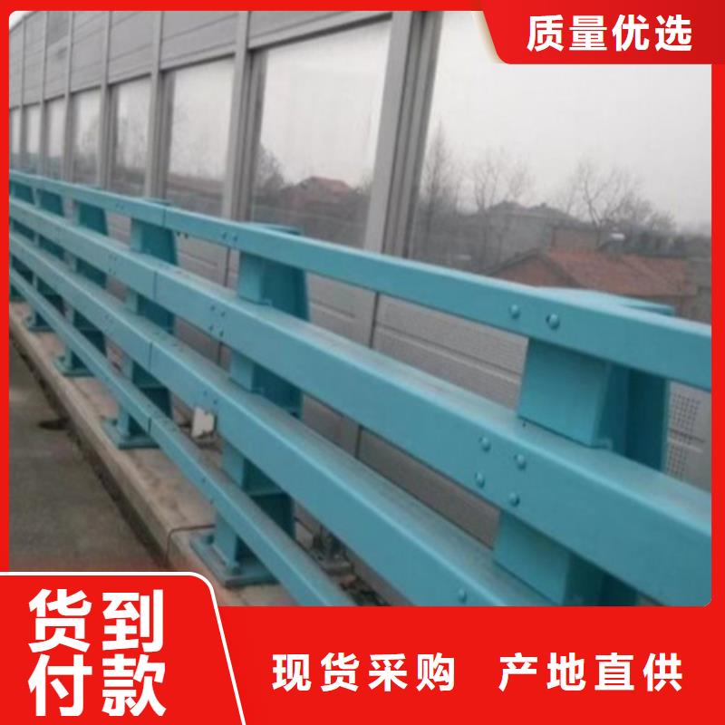 桥梁护栏【高速开口栏网】厂家货源