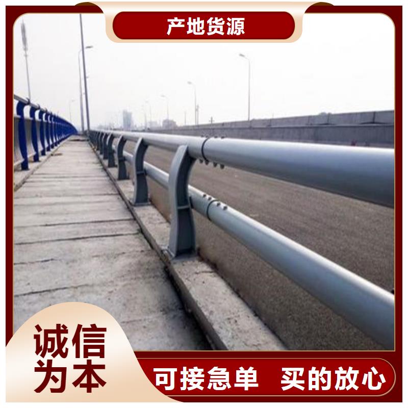 桥梁护栏【立柱桥梁防撞护栏】拒绝中间商