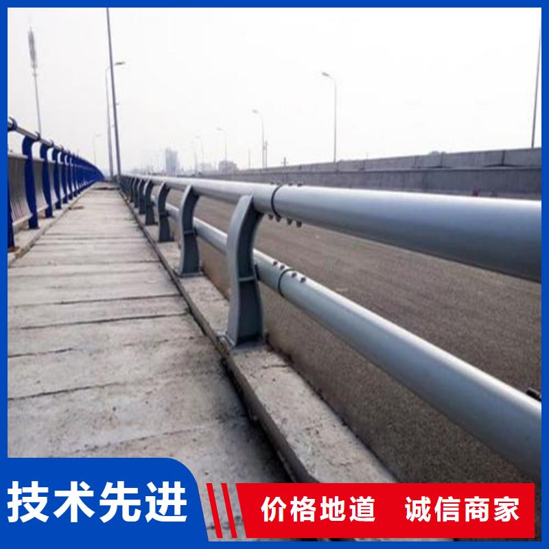 桥梁护栏厂家低价走货